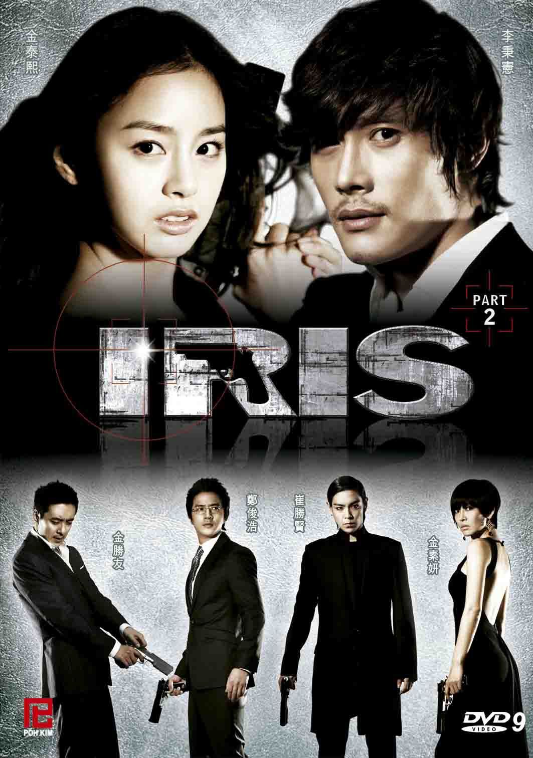 Free download korean series drama series
